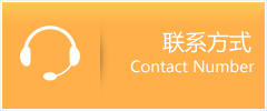 阳曲县优时通速运联系地址查询