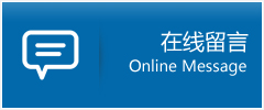 阳曲县优时通物流公司在线查询